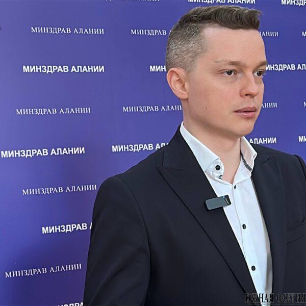Россия и Южная Осетия приступили к разработке…