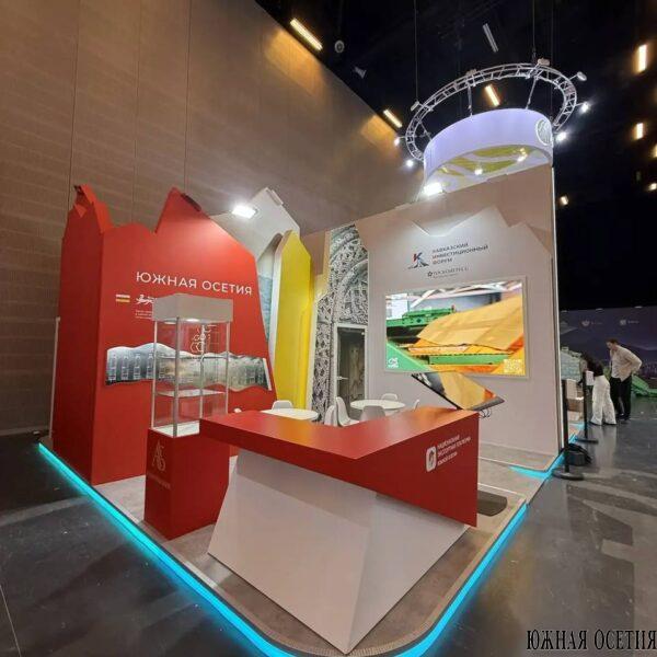 Южная Осетия представит экспортный потенциал на КИФ-2026
