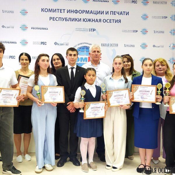 Дорогу молодым