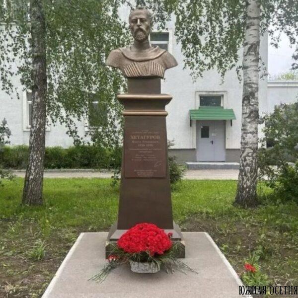 В Москве отметили День осетинского языка и…