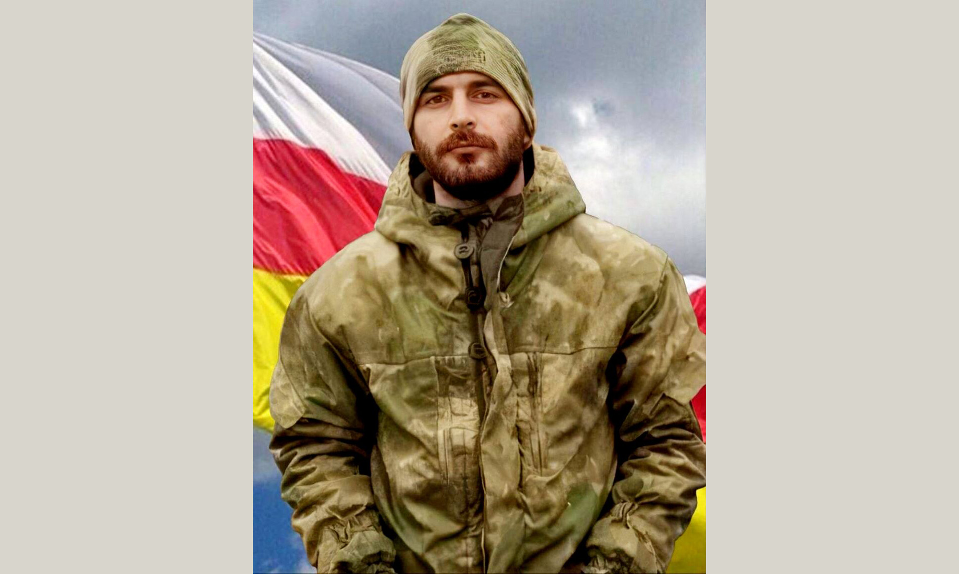 Тамерлан Козаев погиб, прокладывая путь к миру