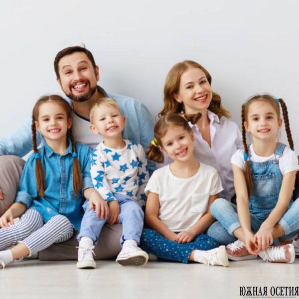 Помощь многодетным семьям