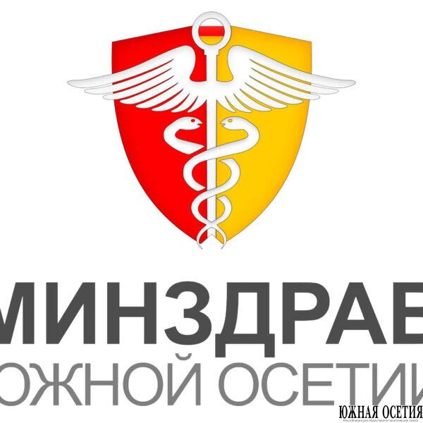 Кардио-УЗИ аппарат обслуживает пациентов