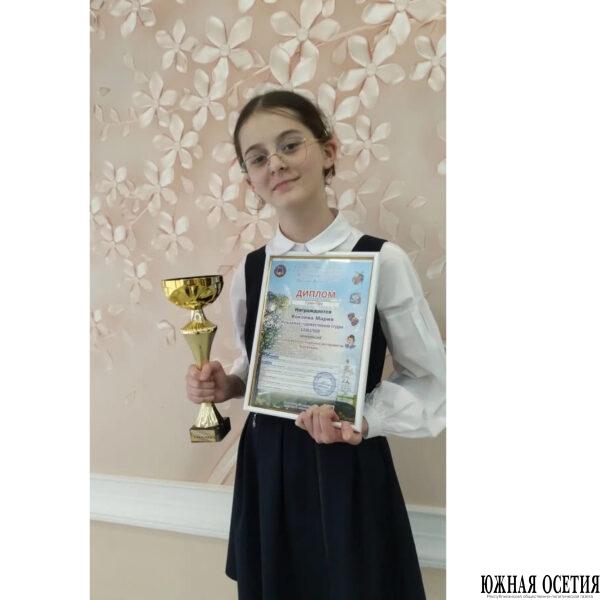 Мария Кокоева покорила «Весеннюю карусель»