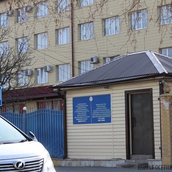 МЧС Южной Осетии на страже экологической безопасности