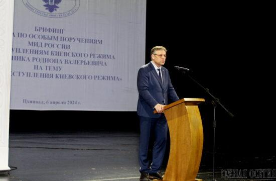 10 лет трагедии Донбасса