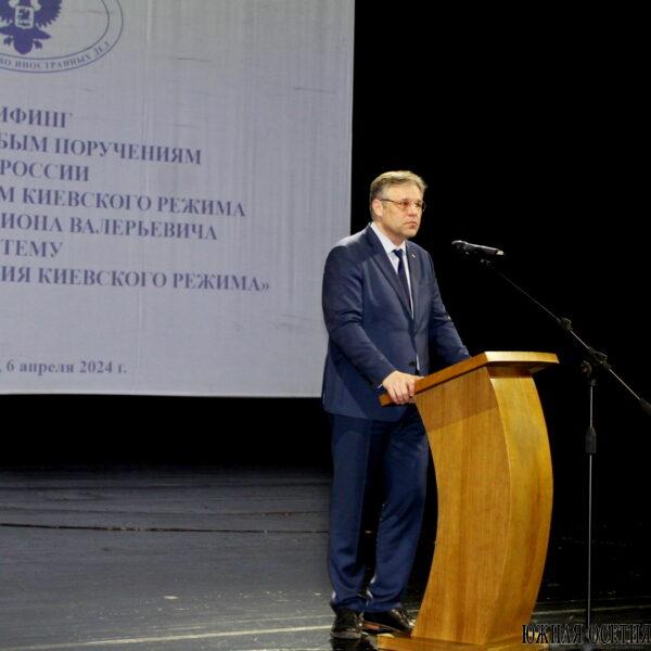 10 лет трагедии Донбасса