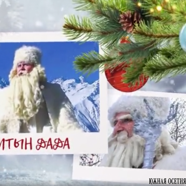 Новогодние символы, фигуры, атрибуты