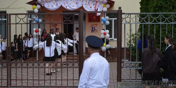 ХРОНИКА ПРОИСШЕСТВИЙ