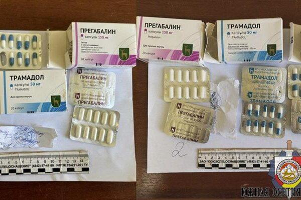 ХРОНИКА ПРОИСШЕСТВИЙ