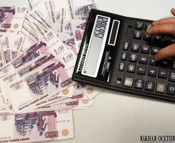 КНС перевыполнил план по налоговым сборам за…