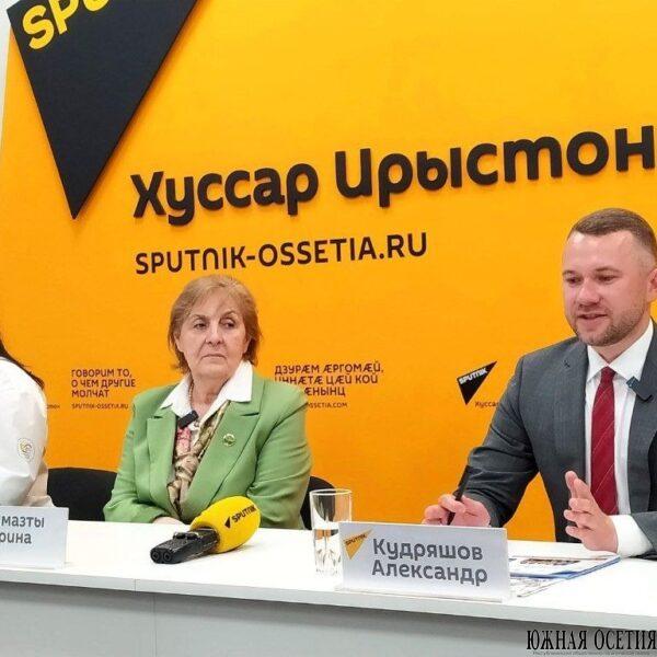 Будущее начинается с наставника: в Южной Осетии&hellip;