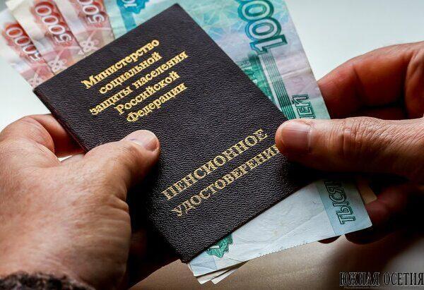 Категории граждан, которые имеют право на две&hellip;