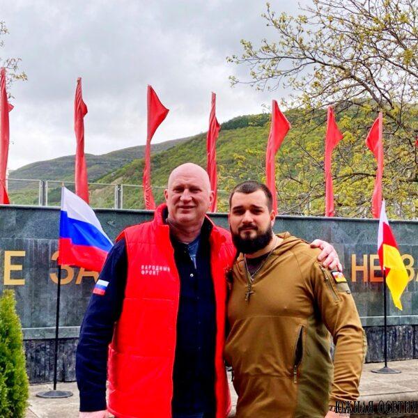 “Огонь памяти”