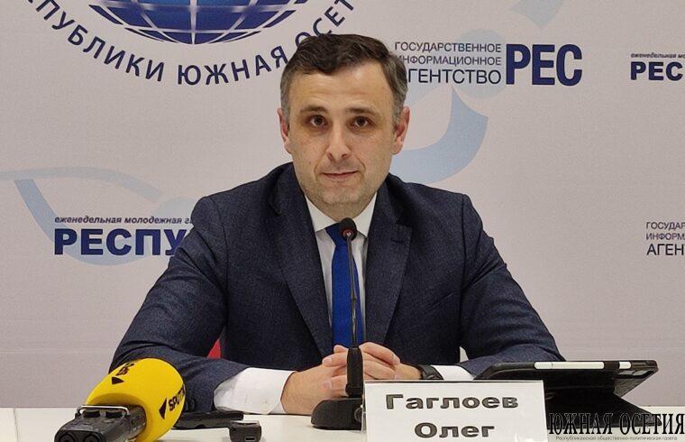 Проблем в социальной сфере накопилось немало, будем&hellip;