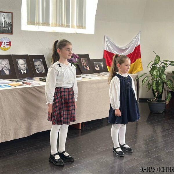 Язык – живой стержень нации