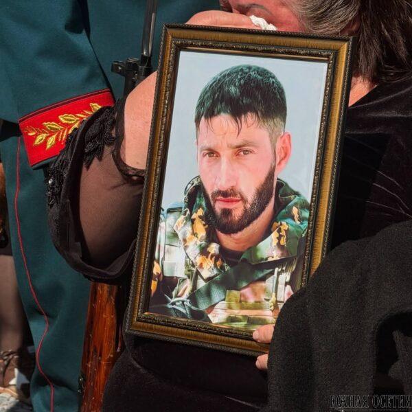 В Южной Осетии простились с Ацамазом Парастаевым