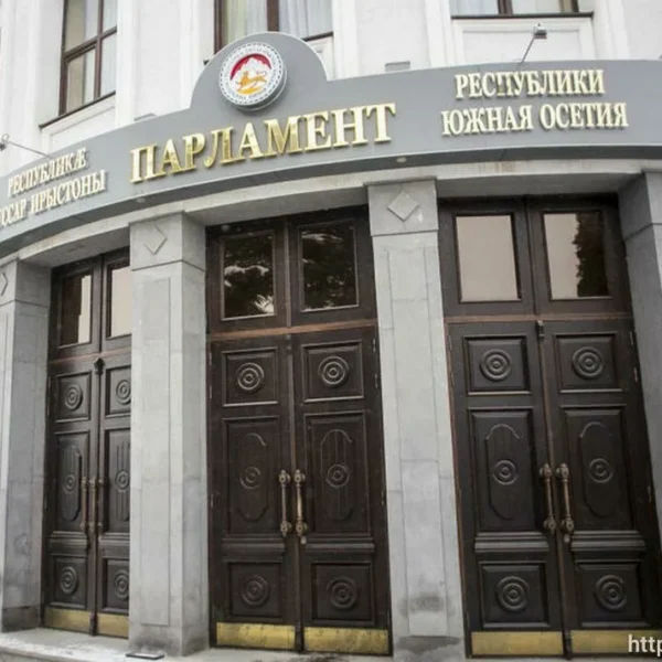 Обсудили ратификацию Договора об углублении сотрудничества с&hellip;