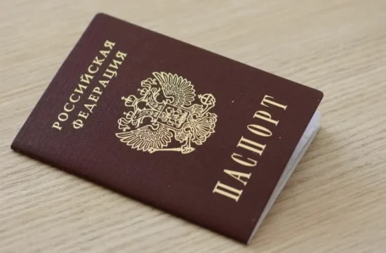 Хроника происшествий