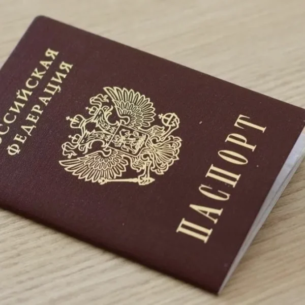 Хроника происшествий