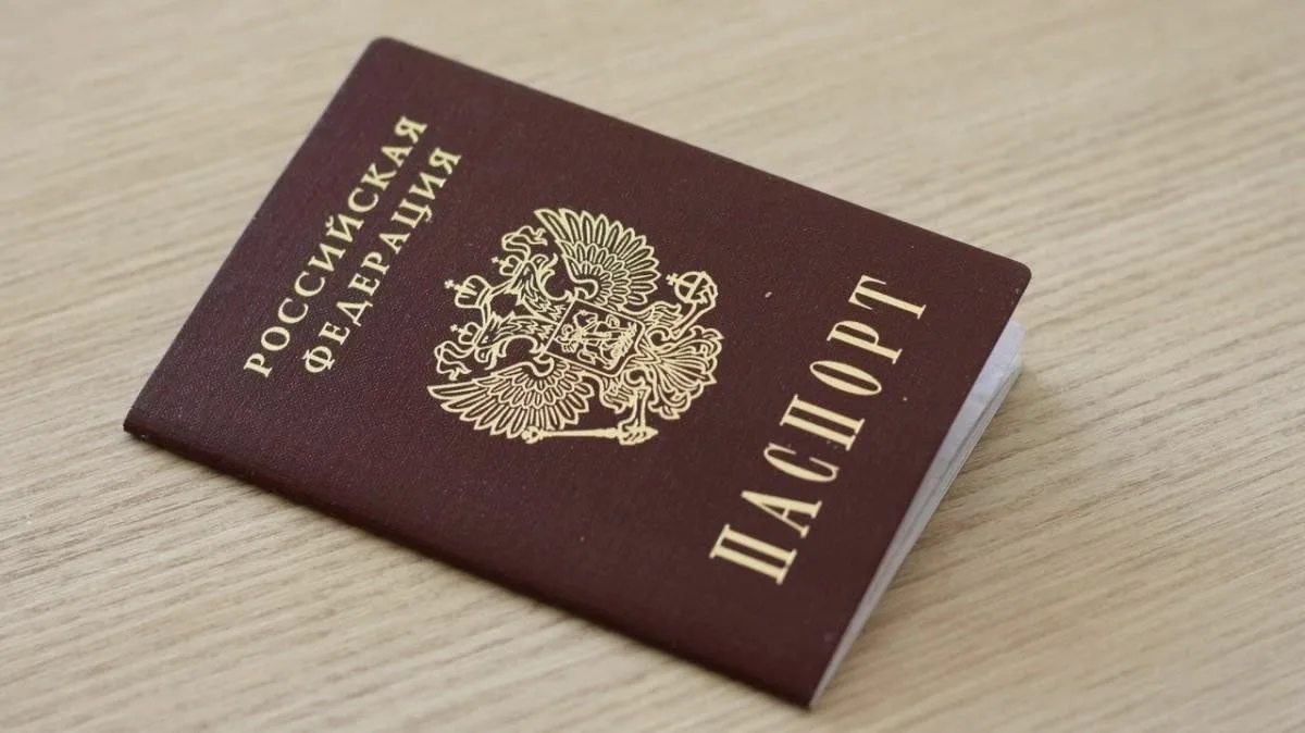 Хроника происшествий