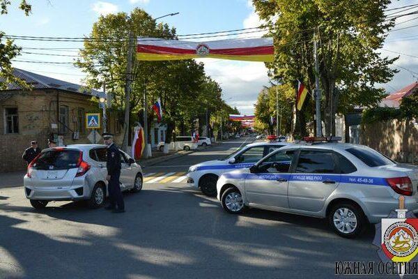 ХРОНИКА ПРОИСШЕСТВИЙ