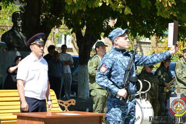 Хроника происшествий