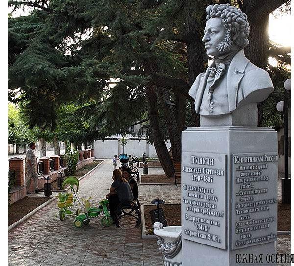 ДВА КРЫЛА: РУССКИЙ ЯЗЫК В НАШЕЙ ЖИЗНИ&hellip;