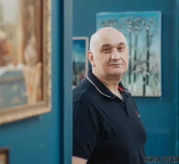 Искусство как мост