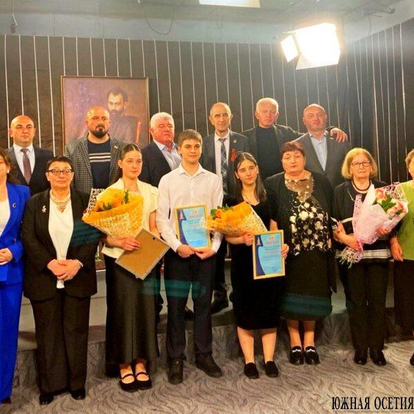 Национальный конкурс «Рæстдзинад»