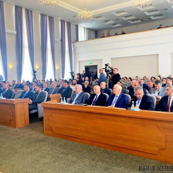 Парламент Южной Осетии ратифицировал Договор об углублении…
