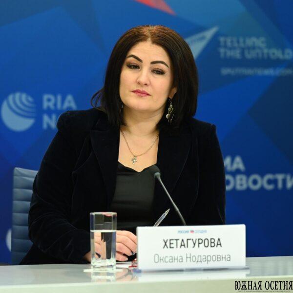 Единство слова: медиасообщество РСО-Алания поздравляет коллег