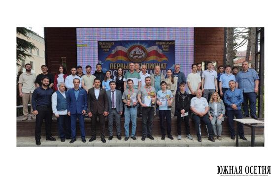 Стали известны победители чемпионата Осетии-Алании