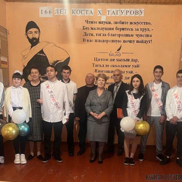 «Мы выросли, но не прощаемся!»