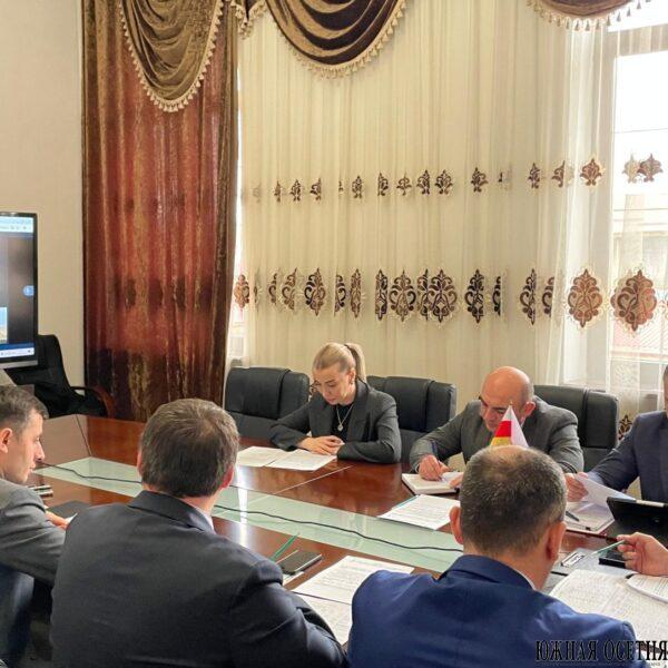 Взаимодействие Республики Южная Осетия с Российской Федерацией&hellip;