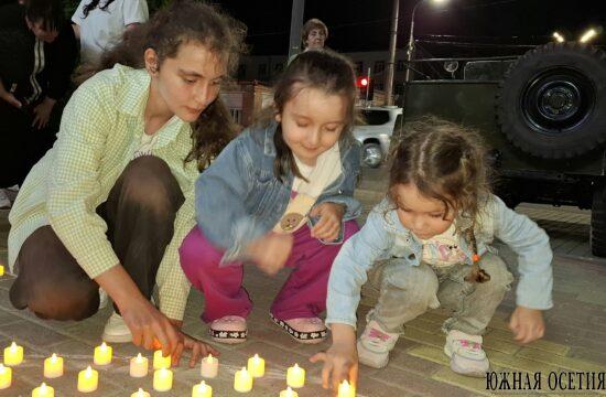 Огонь памяти: в Цхинвале зажгли свечи в честь&hellip;