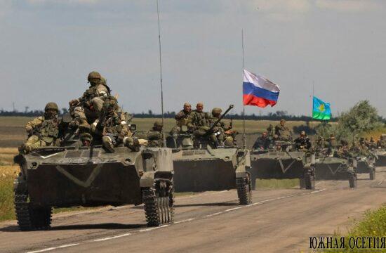 Четыре года СВО: причины, цели России и новая&hellip;