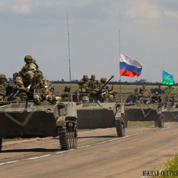 Четыре года СВО: причины, цели России и&hellip;