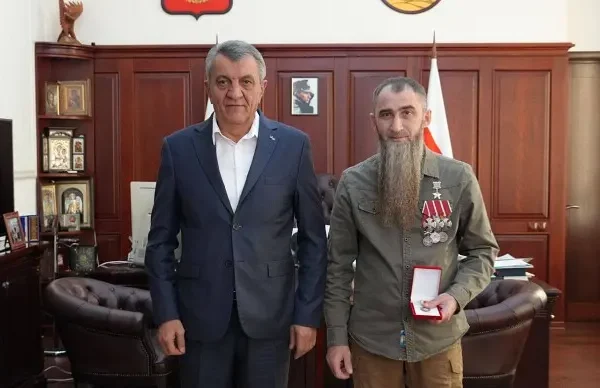 Служение народу