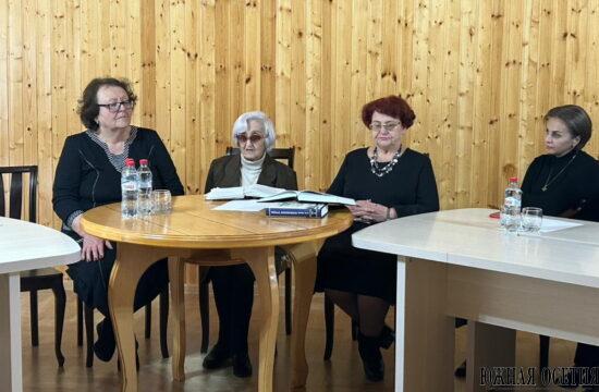 В доме-музее В. Абаева дан старт лекторию о&hellip;