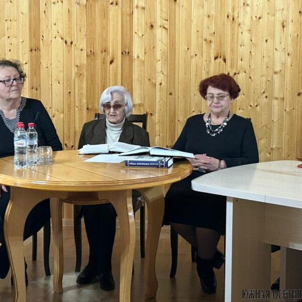 В доме-музее В. Абаева дан старт лекторию…