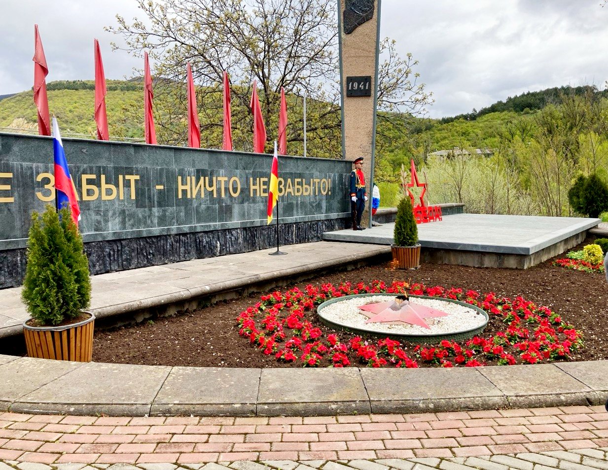 Огонь памяти с Могилы Неизвестного Солдата