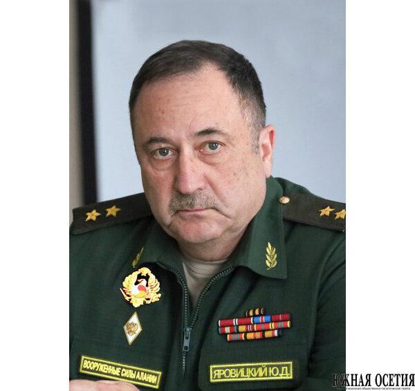 Юрий Яровицкий: «Российская сторона на основе опыта…