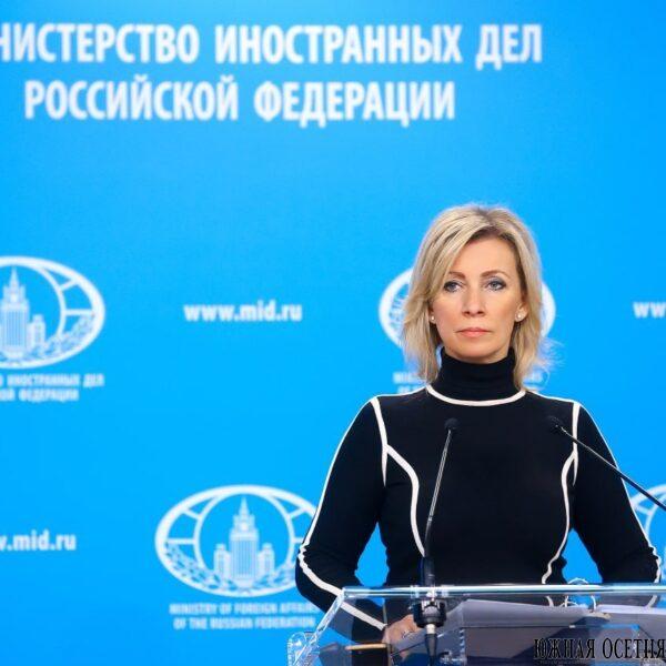 Главные политические события недели